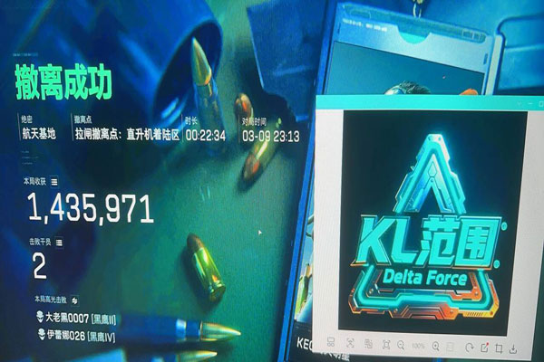 地狱犬助手179build586